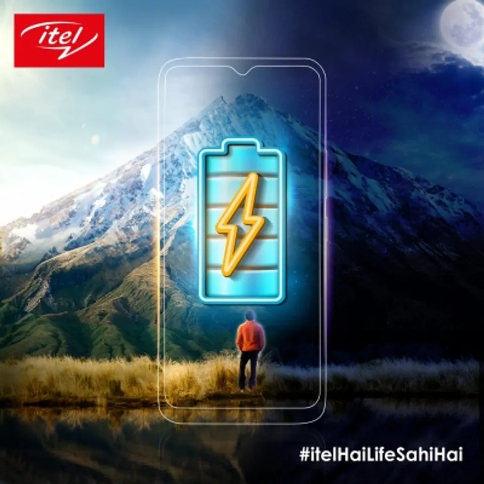 itel teae