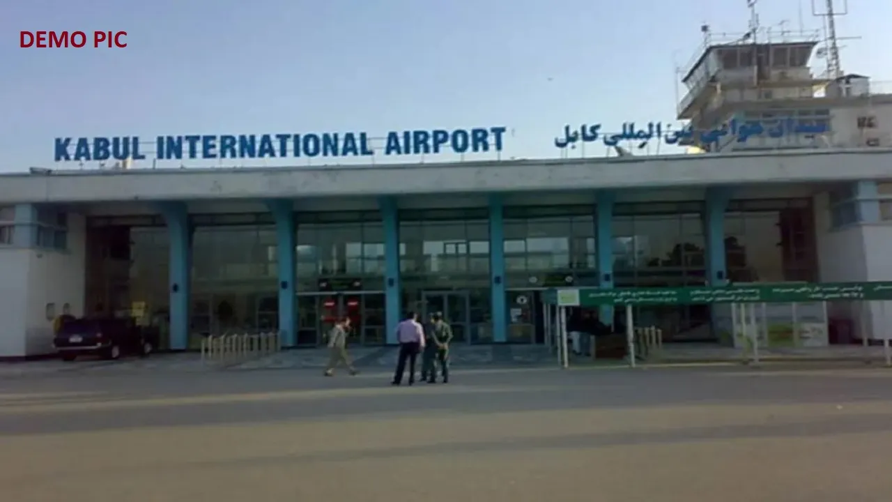 Kabul Airport