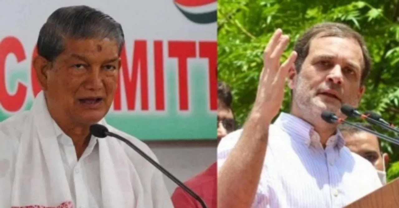 Rahul Gandhi
