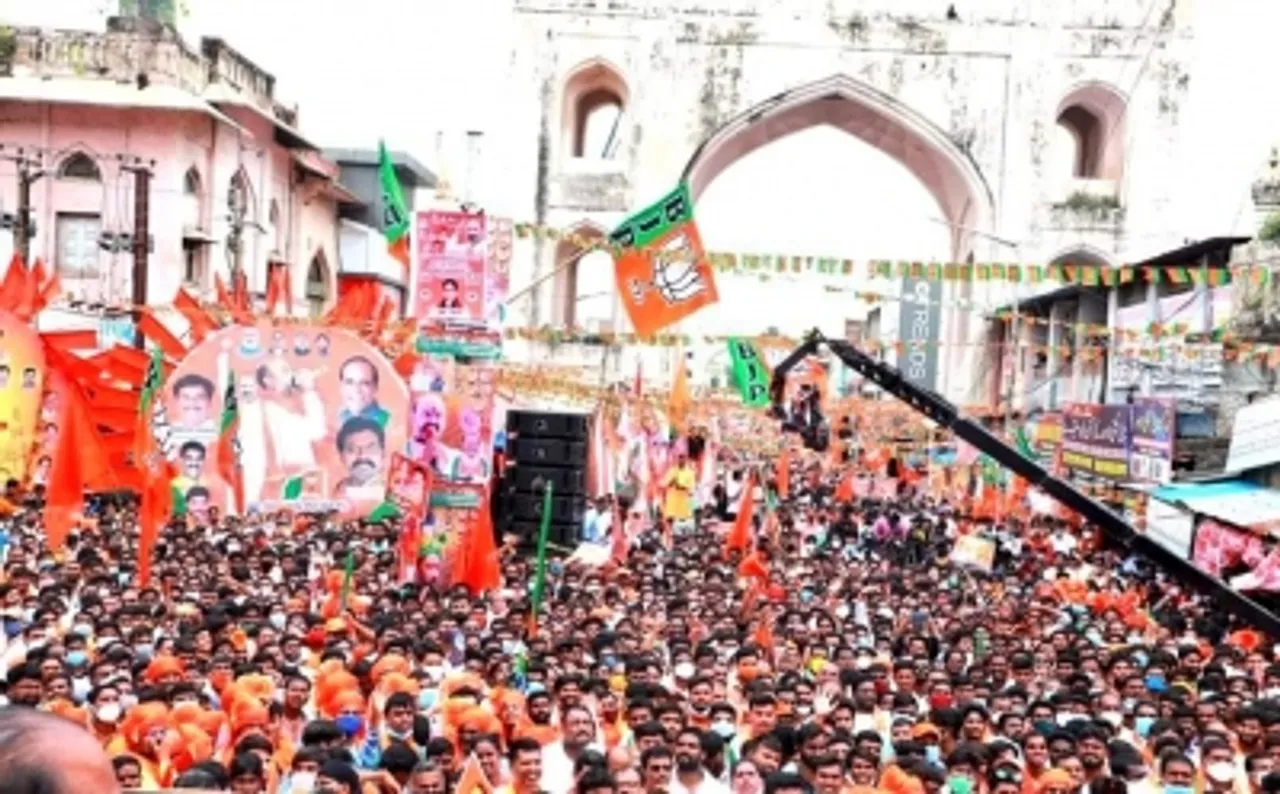 Telangana BJP