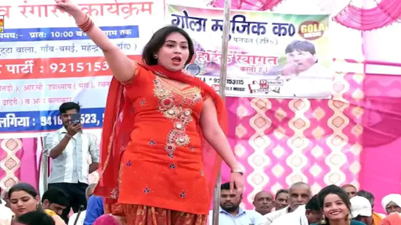 Haryanvi Song