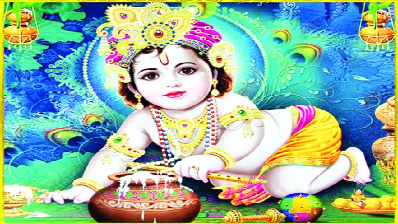 krisna