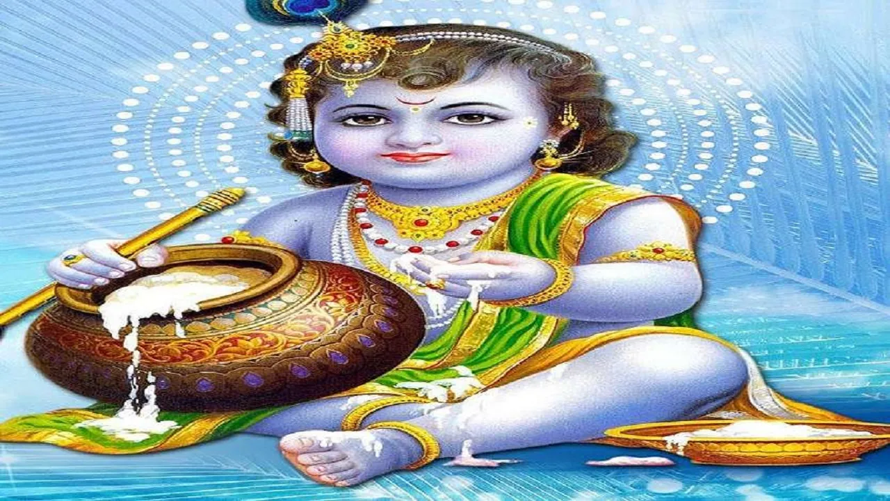 shri krishna