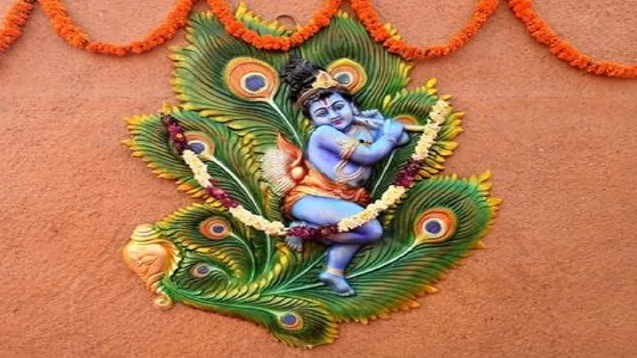 Shri Krishna Janmashtami