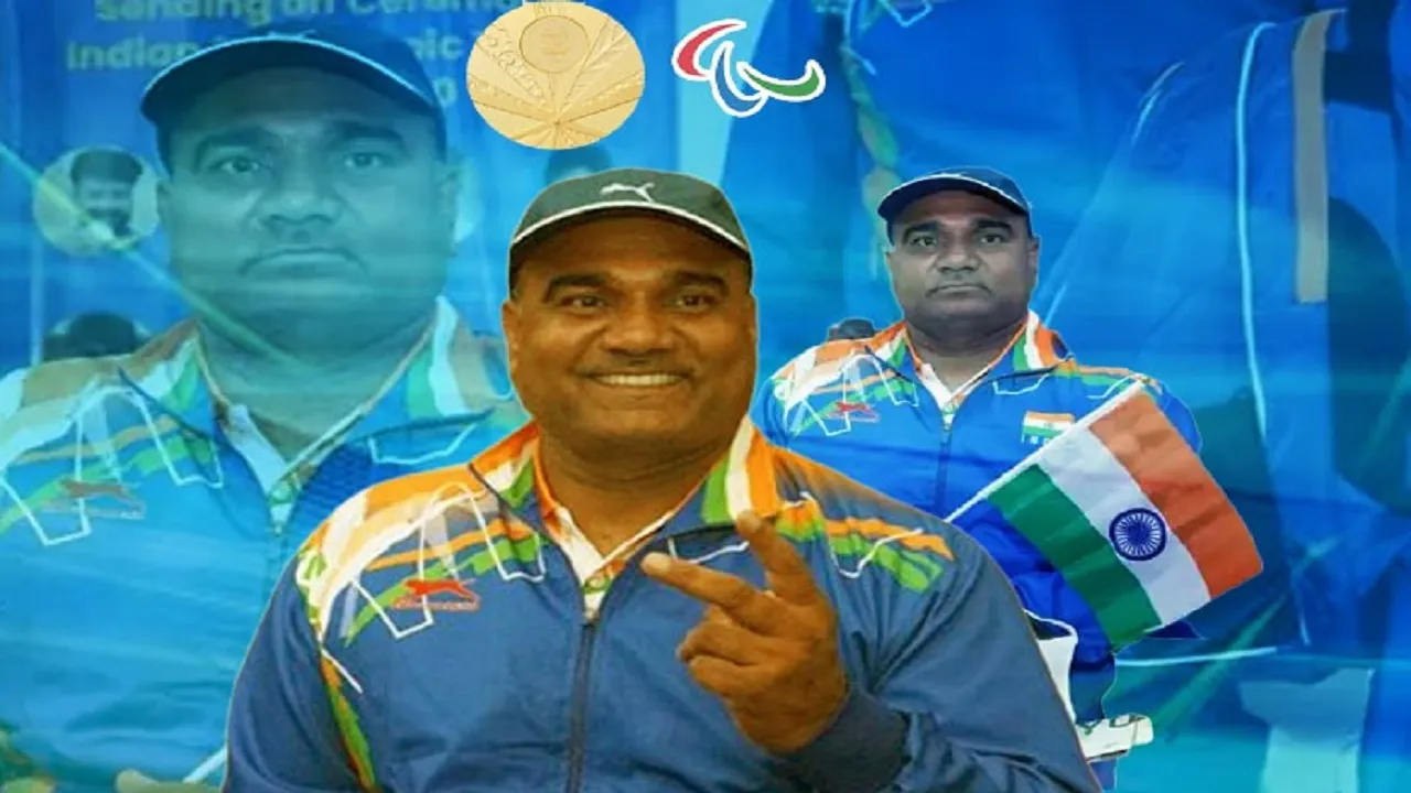 vinod