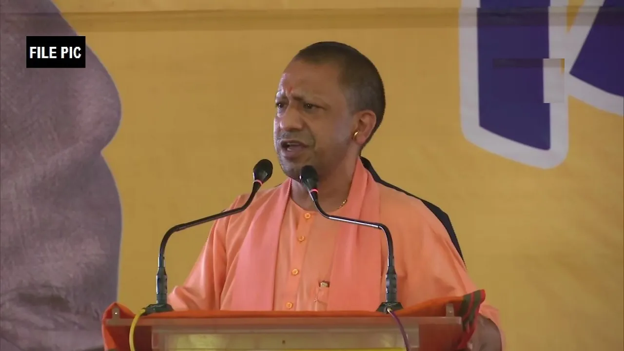 CM Yogi Adityanath