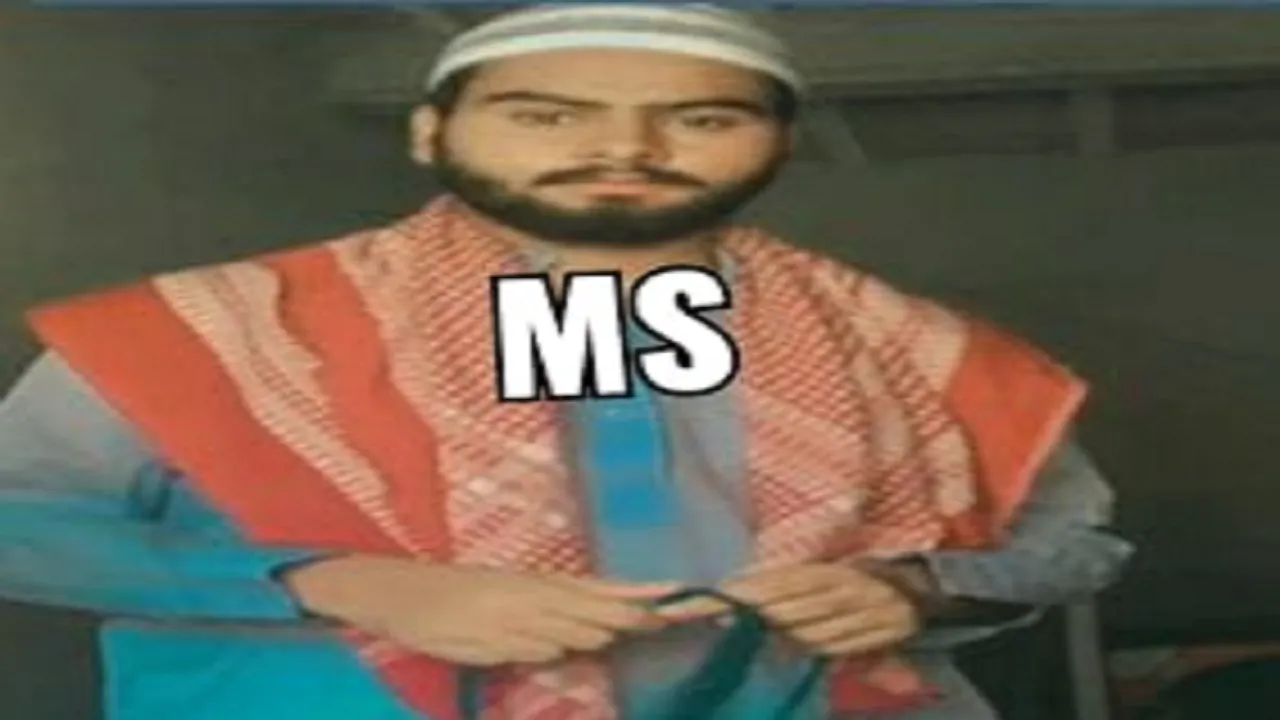 Jaish