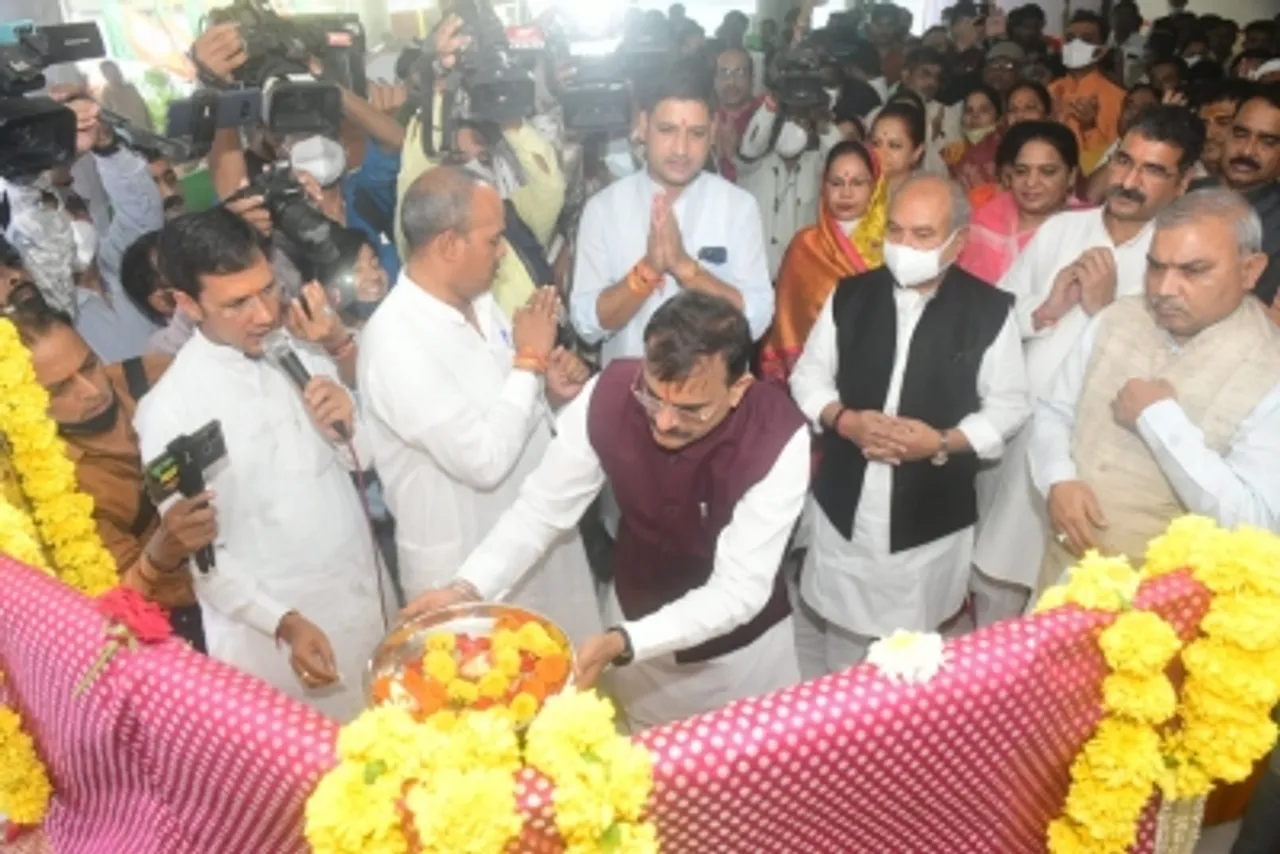 Kuhabhau Thackeray