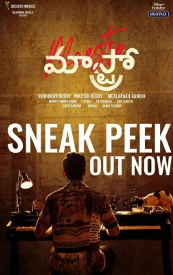 Nithiin releae