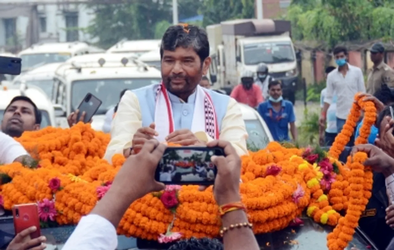 Patna