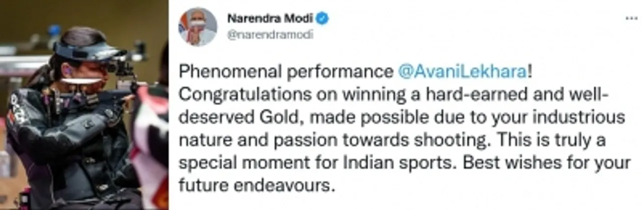 Phenomenal performance,