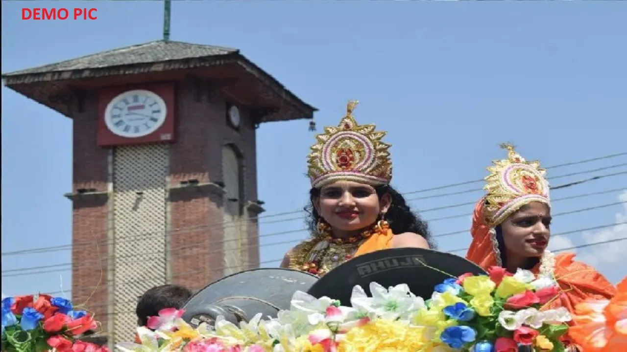 Shri Krishna Janmashtami