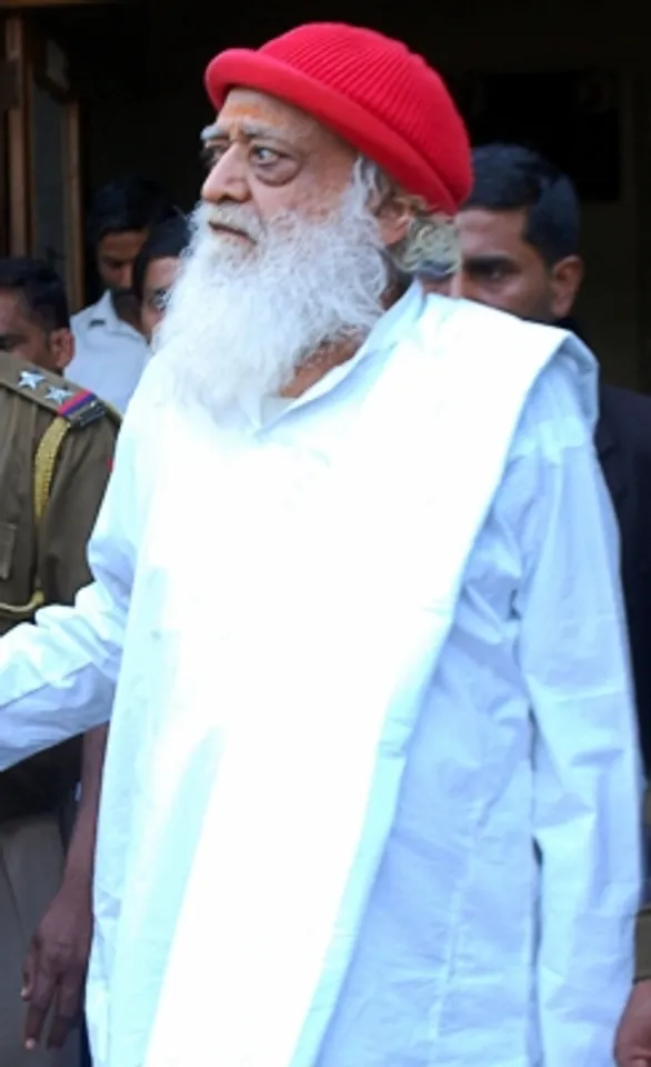 Aaram Bapu