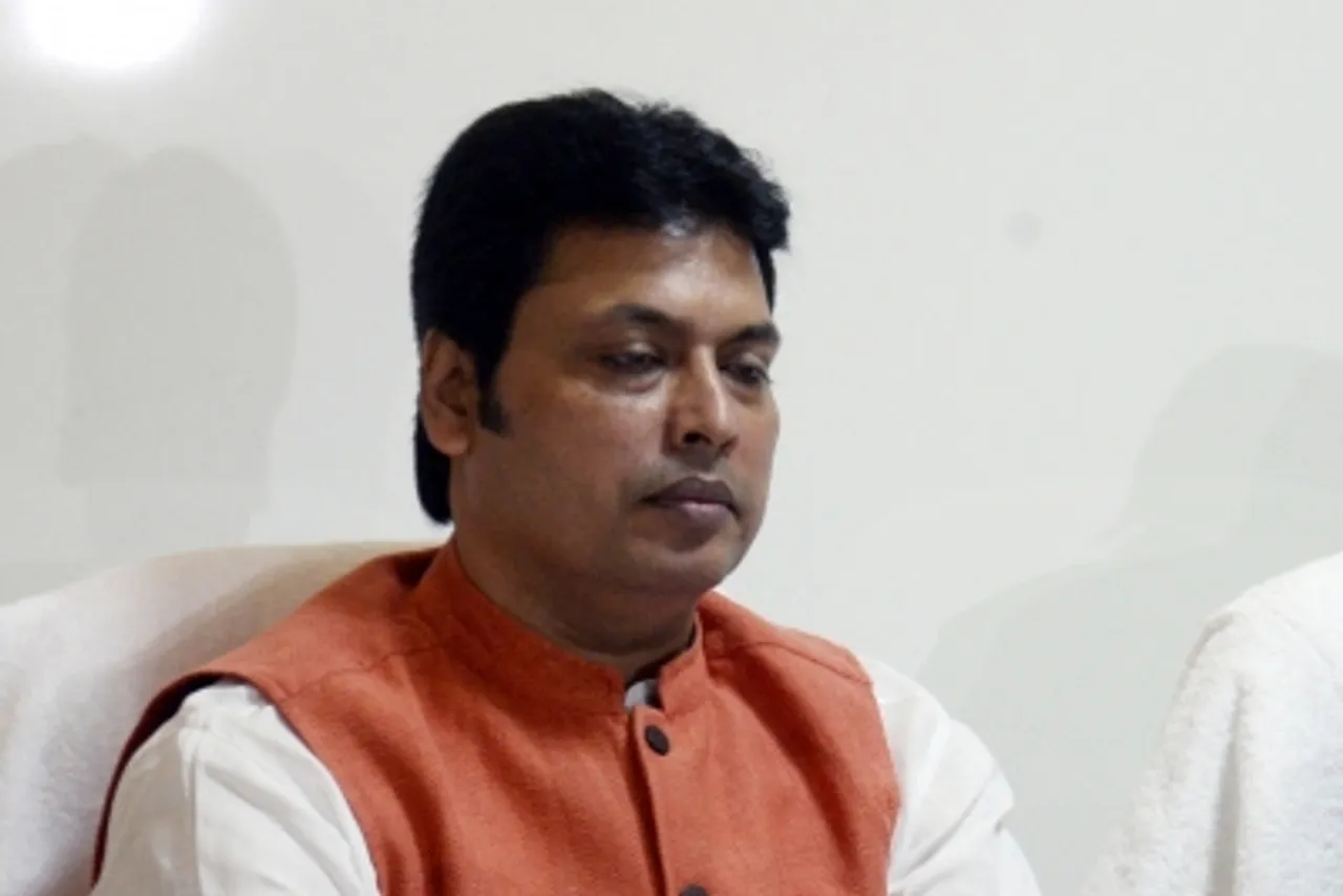 Biplab Kumar