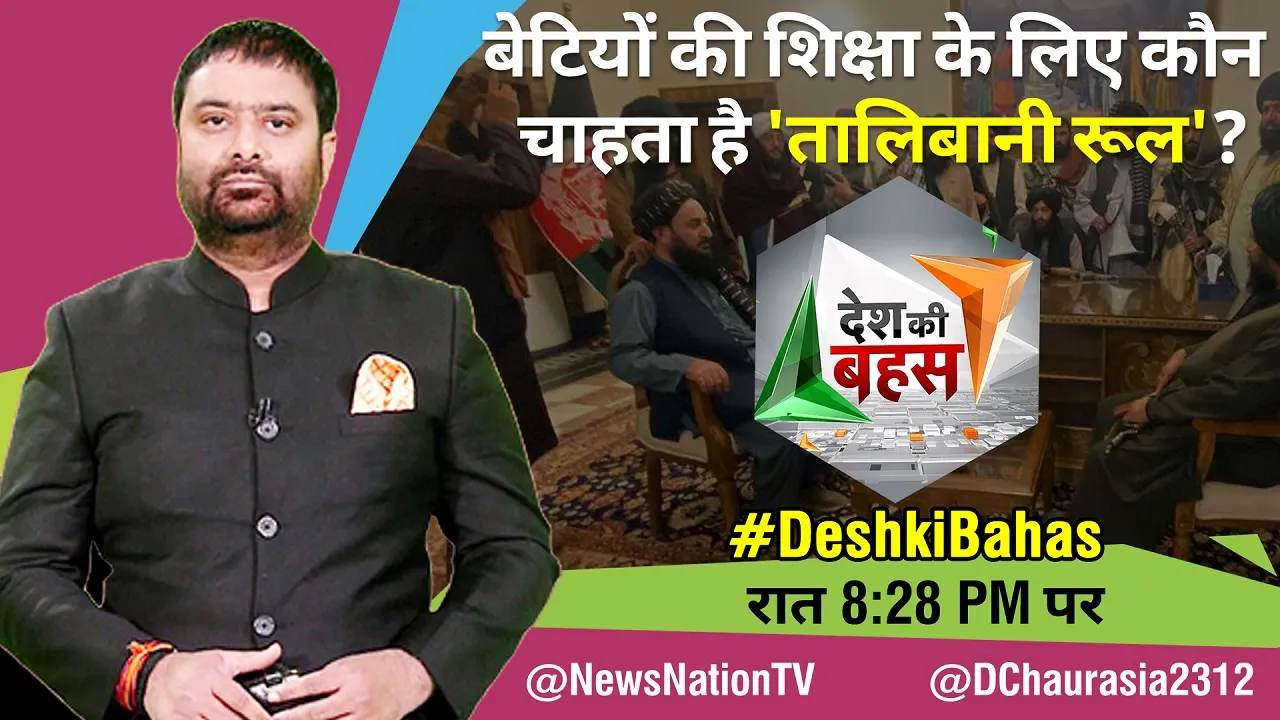dkb