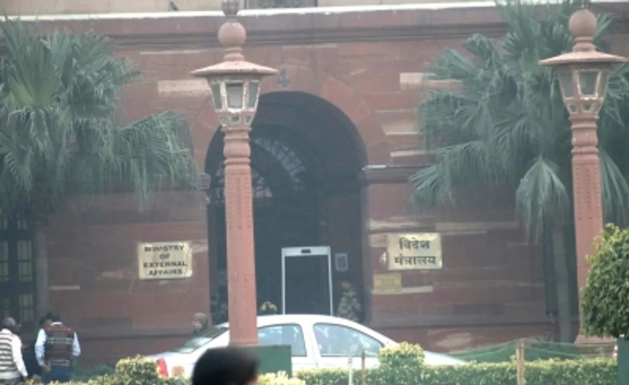 External Affair