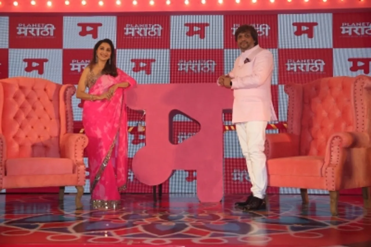 Madhuri Dixit