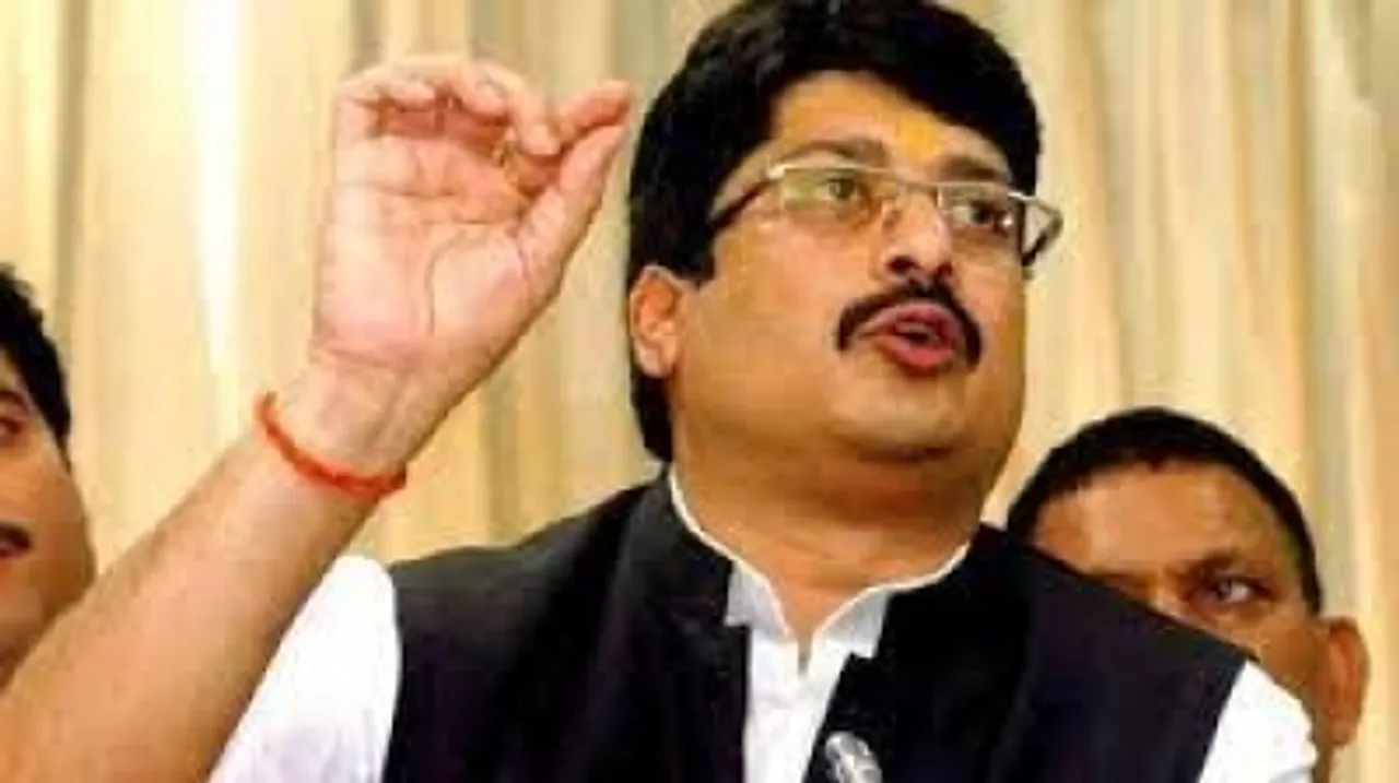 Raja bhaiya