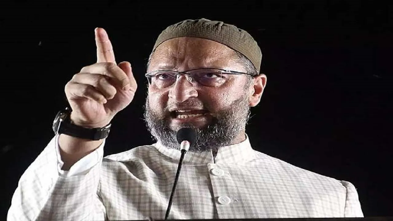 aimim