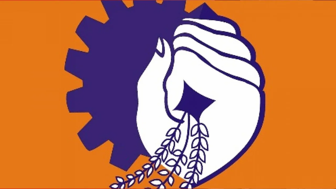 Bharatiya Mazdoor Sangh