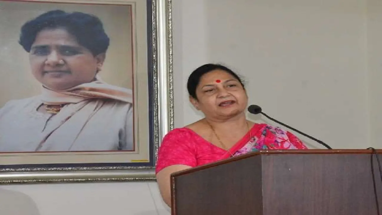 kalpana mishra