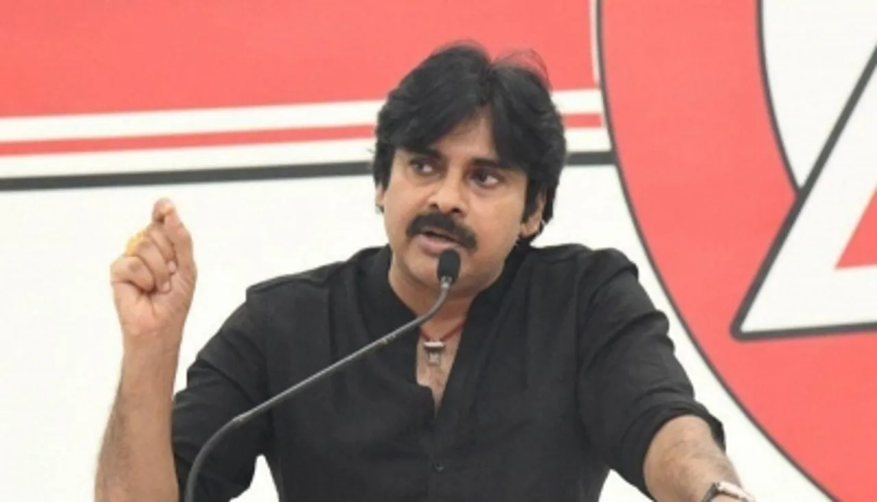 Shri Pawan