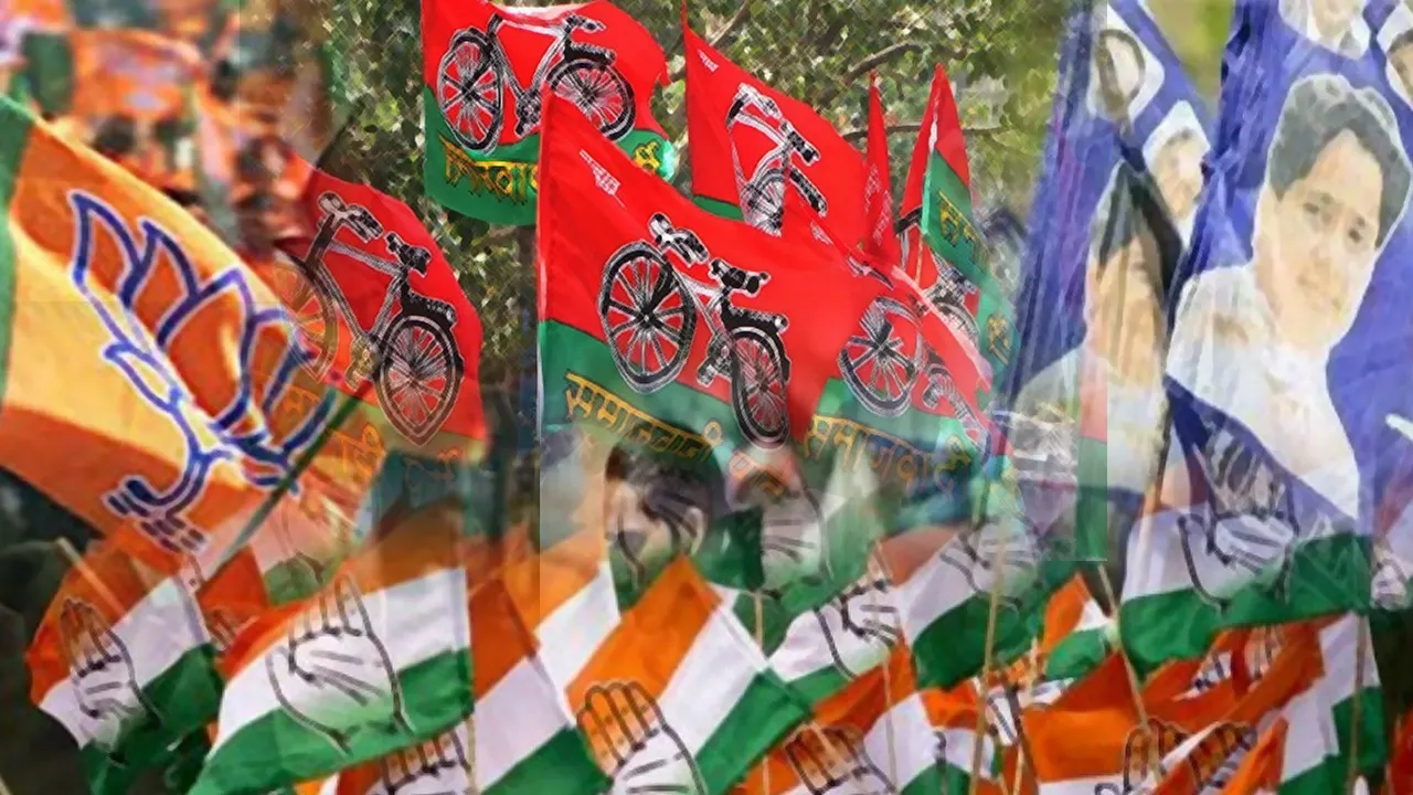 UP Assembly Election 2022