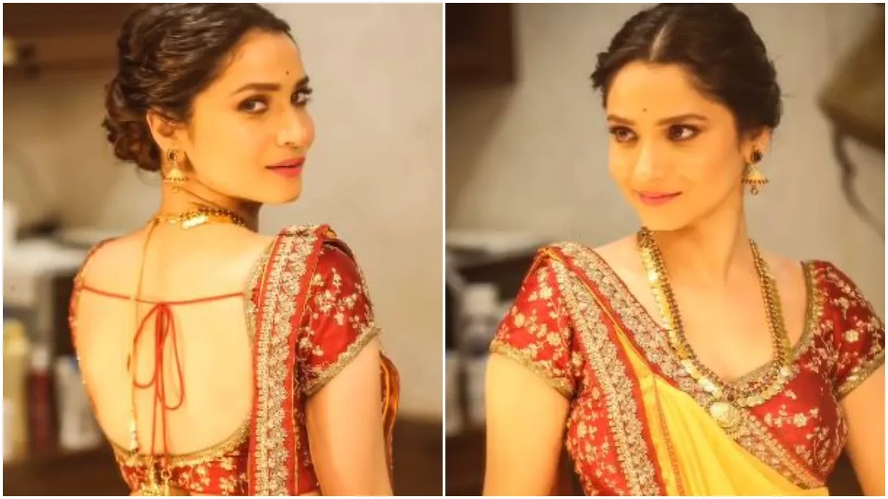 ankita yello