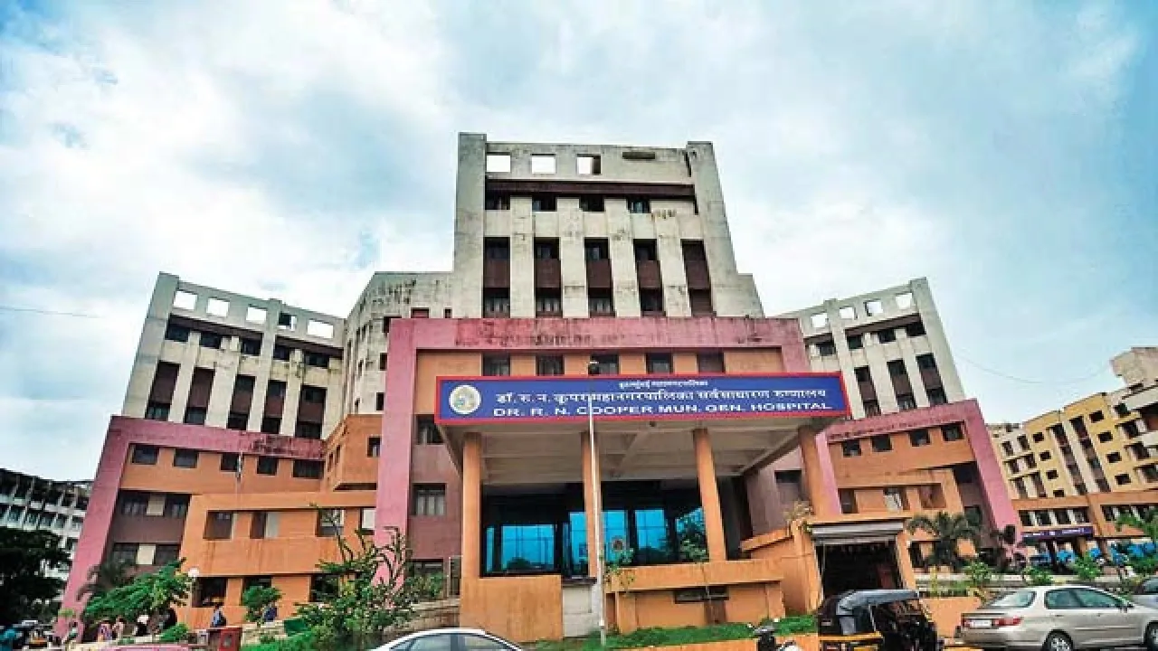 cooper hospital