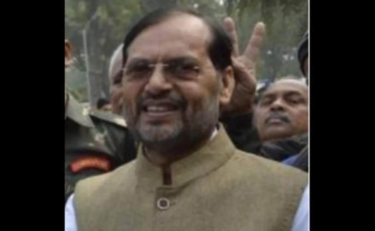 Gyanendra Singh