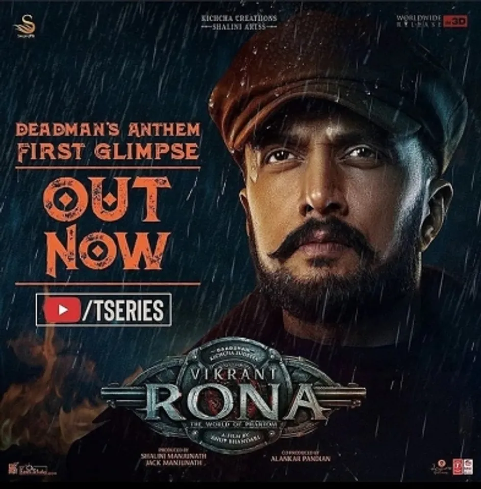 Kichcha Sudeepa