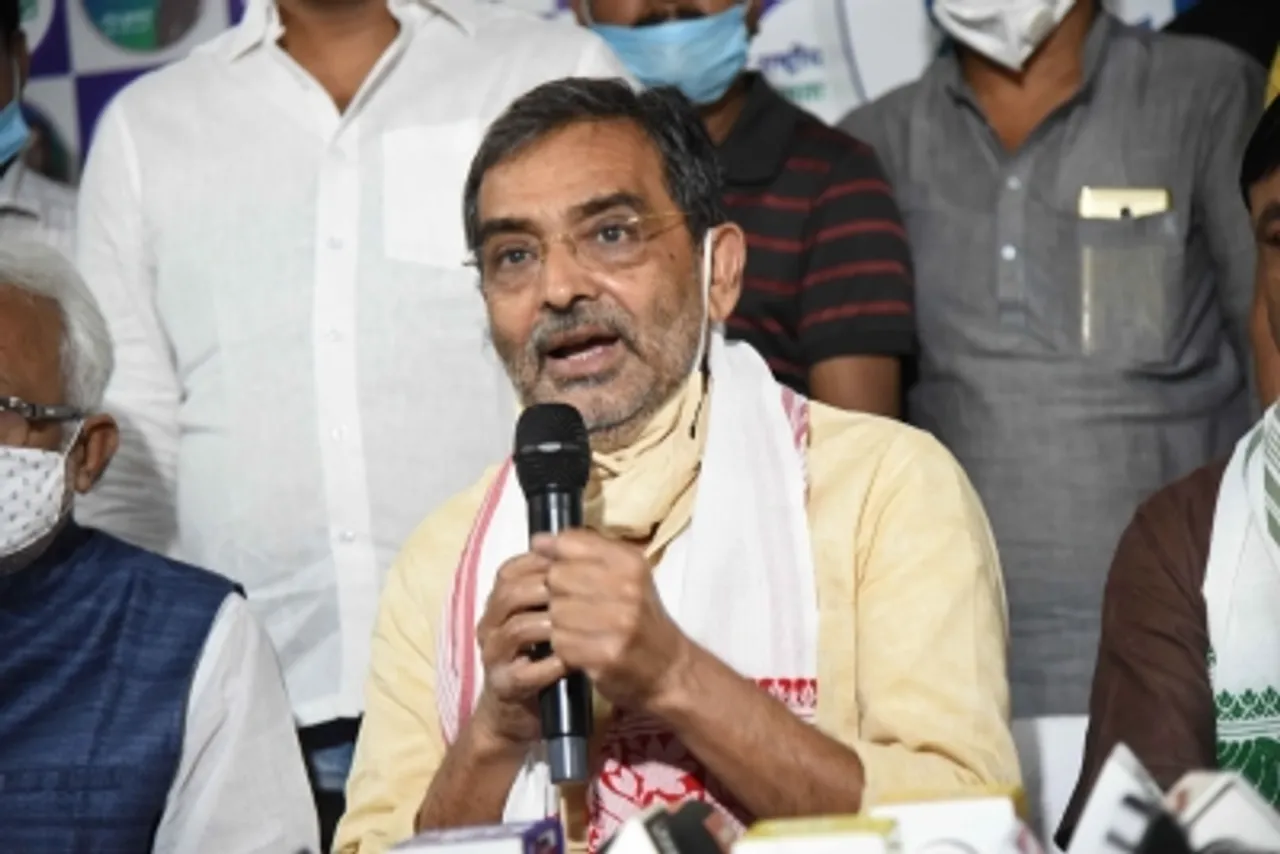Patna Rahtriya