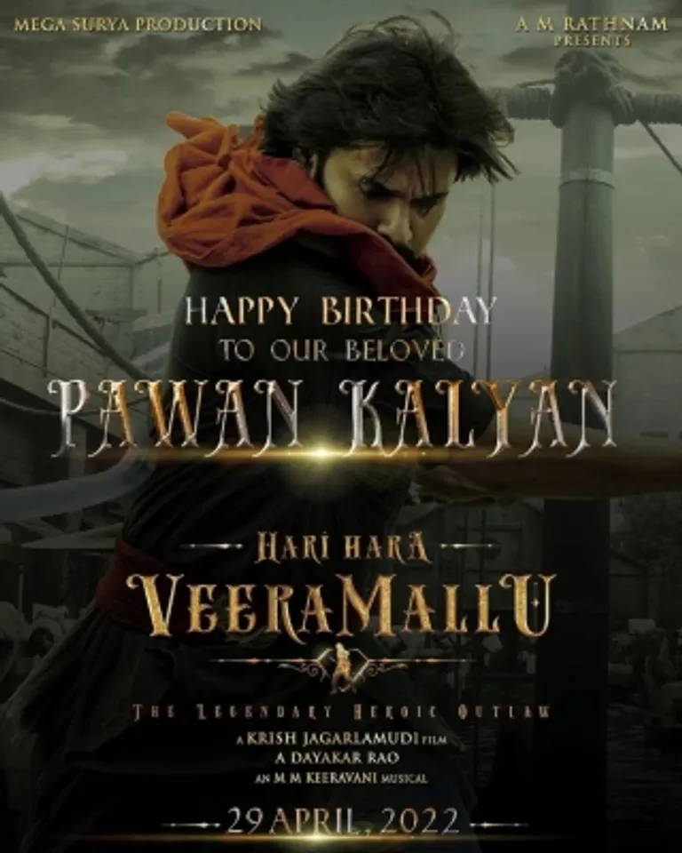 Pawan Kalyan