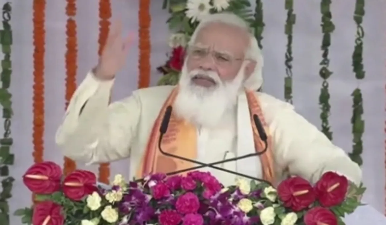 PM modi