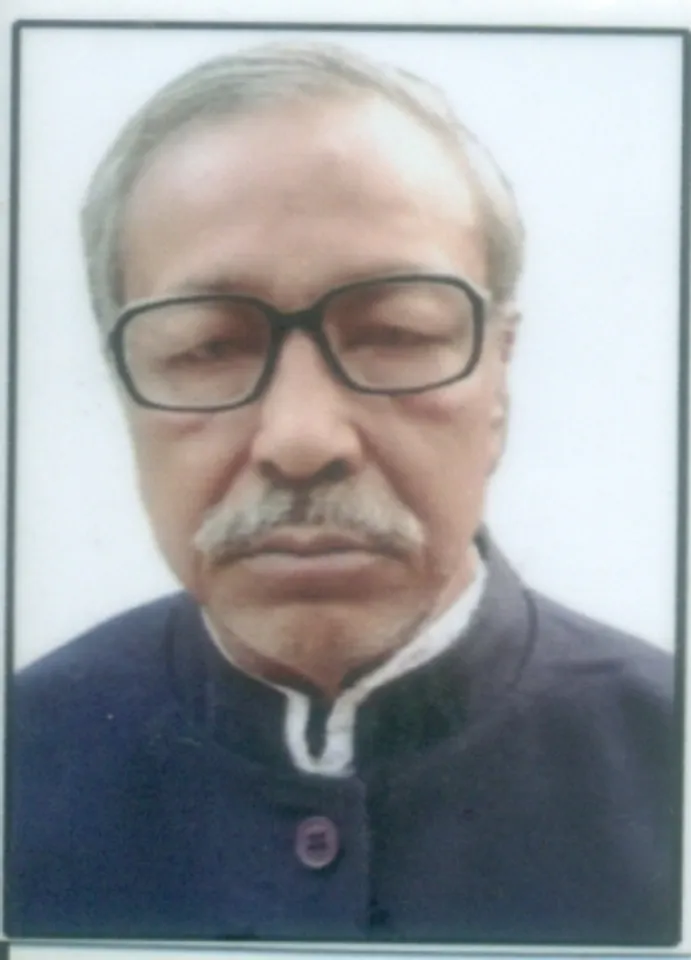 Tripura Aembly