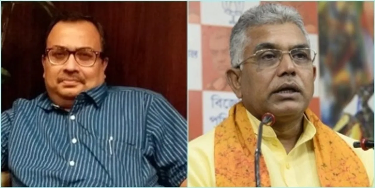 BJP, Trinamool