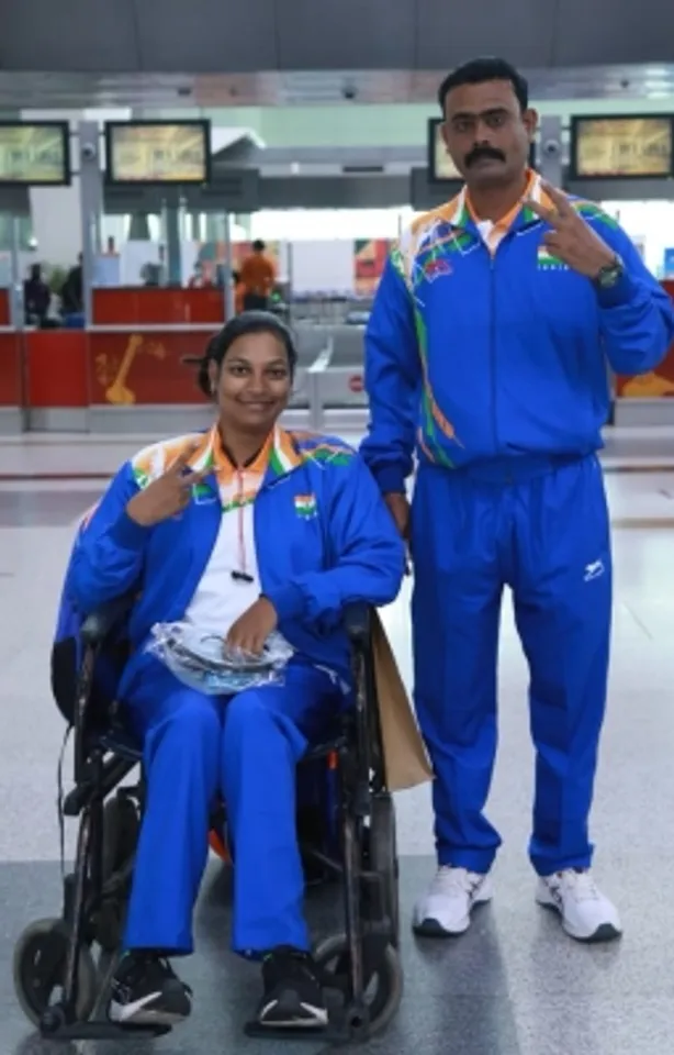 Prachi Yadav