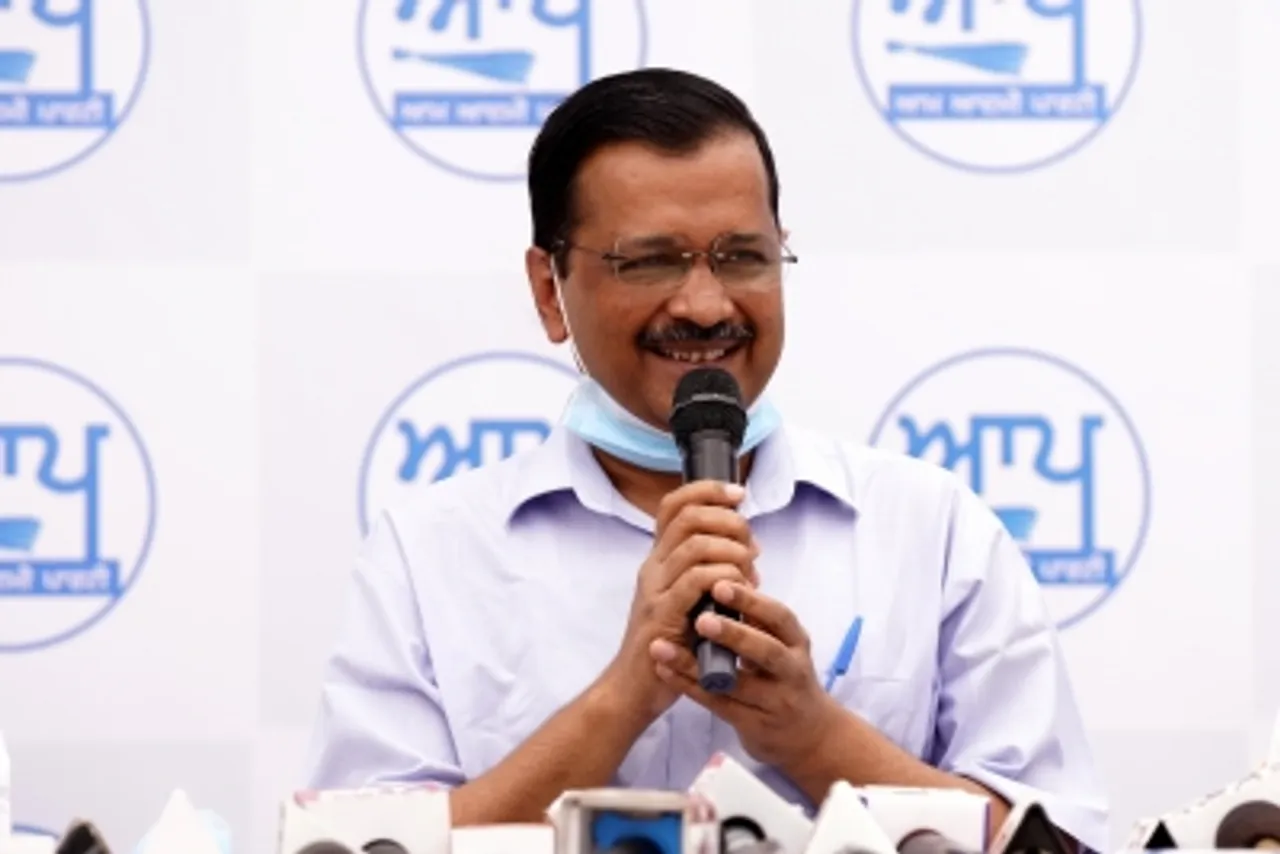 AAP emerging