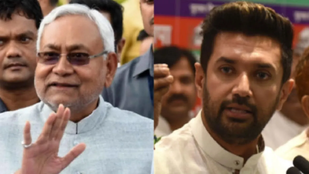 CHIRAG PASWAN