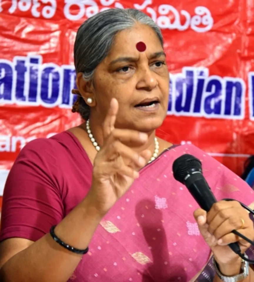 CPI national