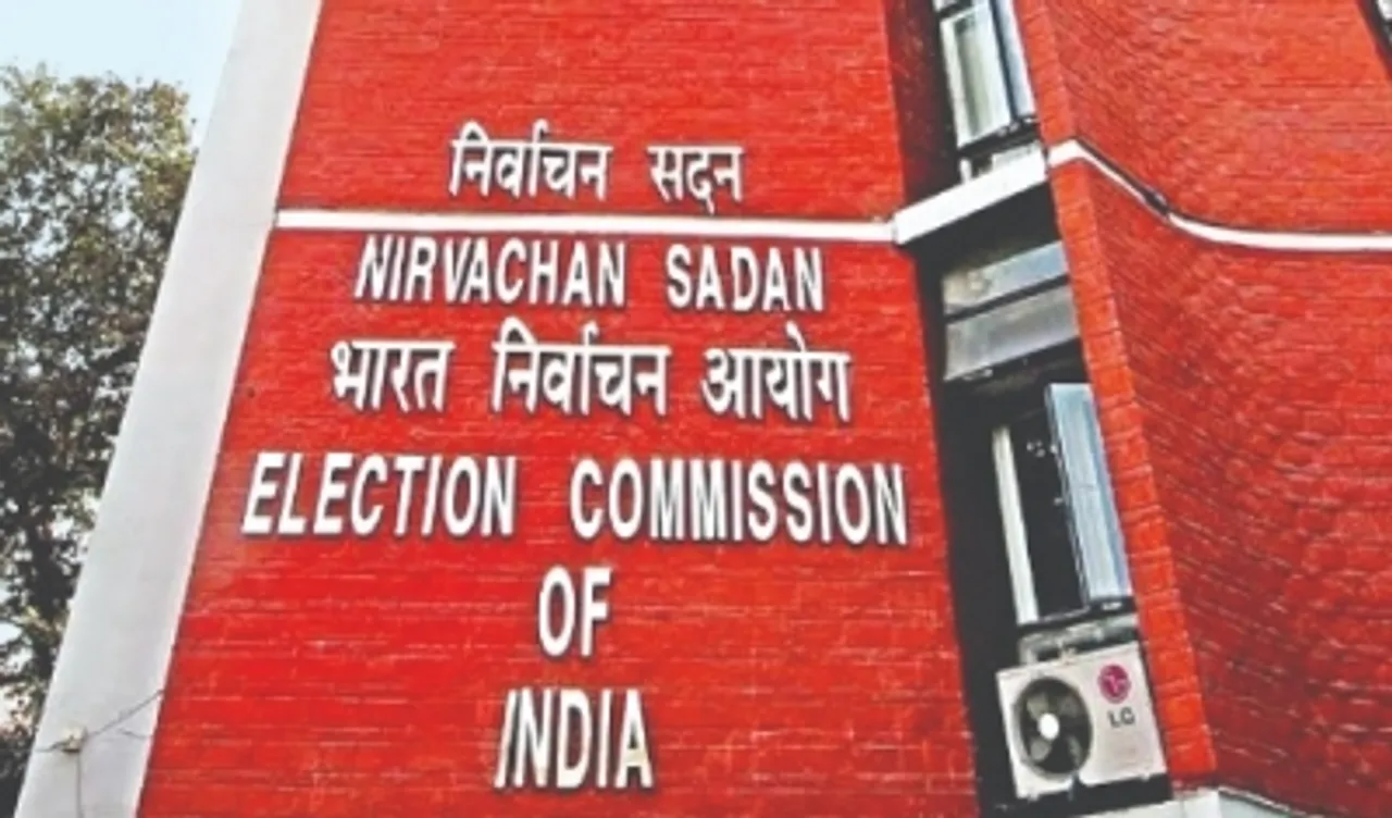 Election Commiion