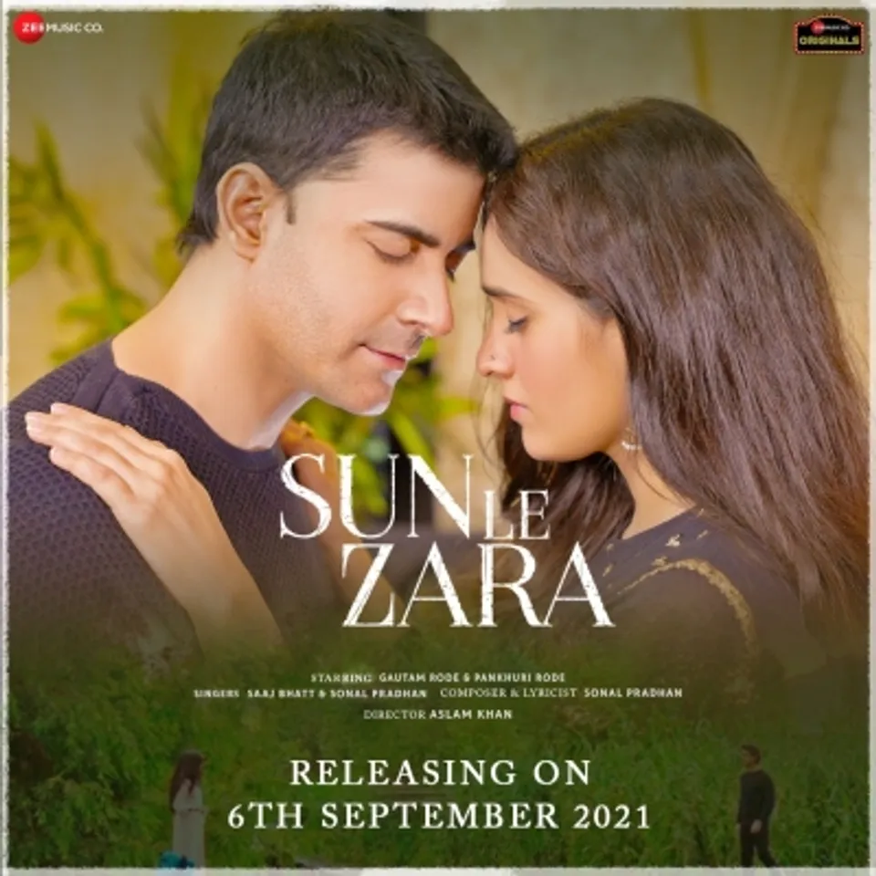 Gautam Rode,