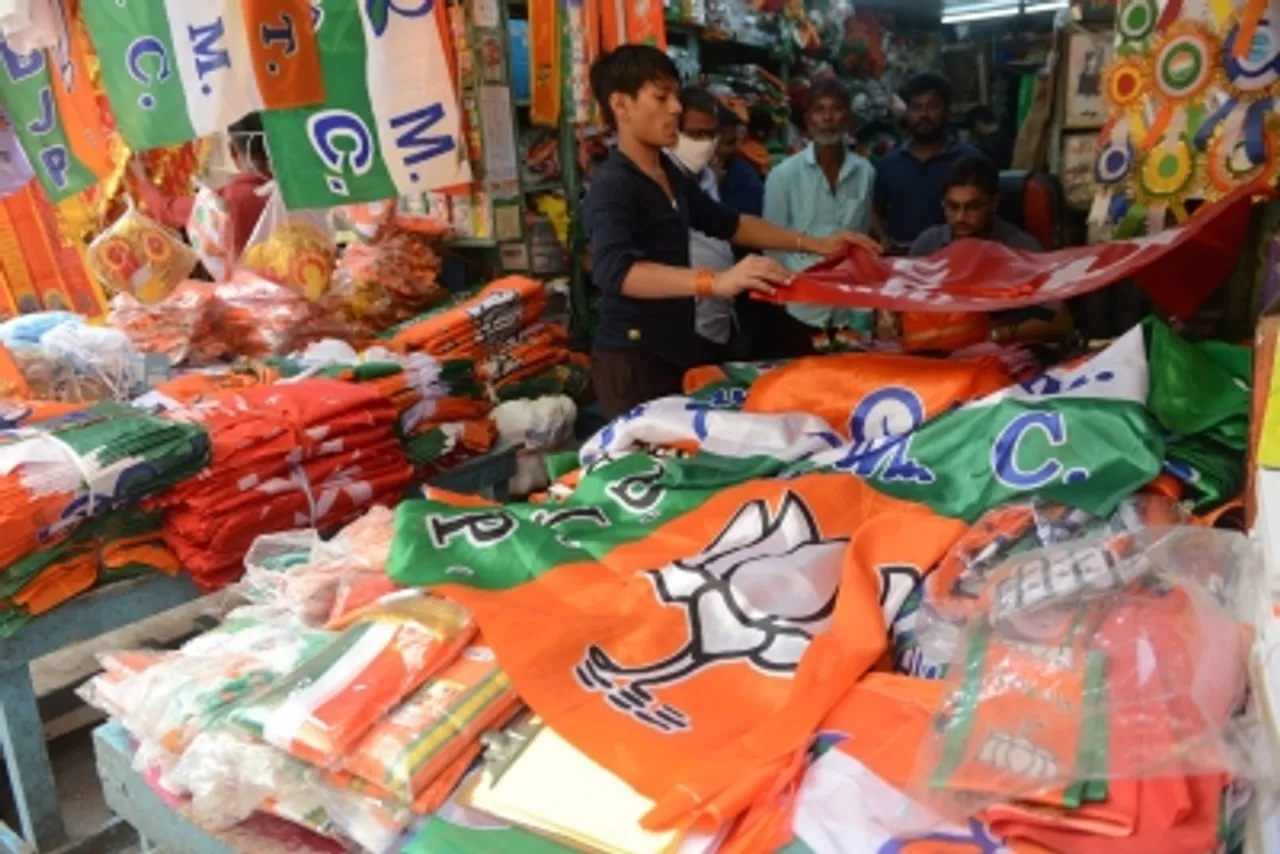 Kolkata Flag,
