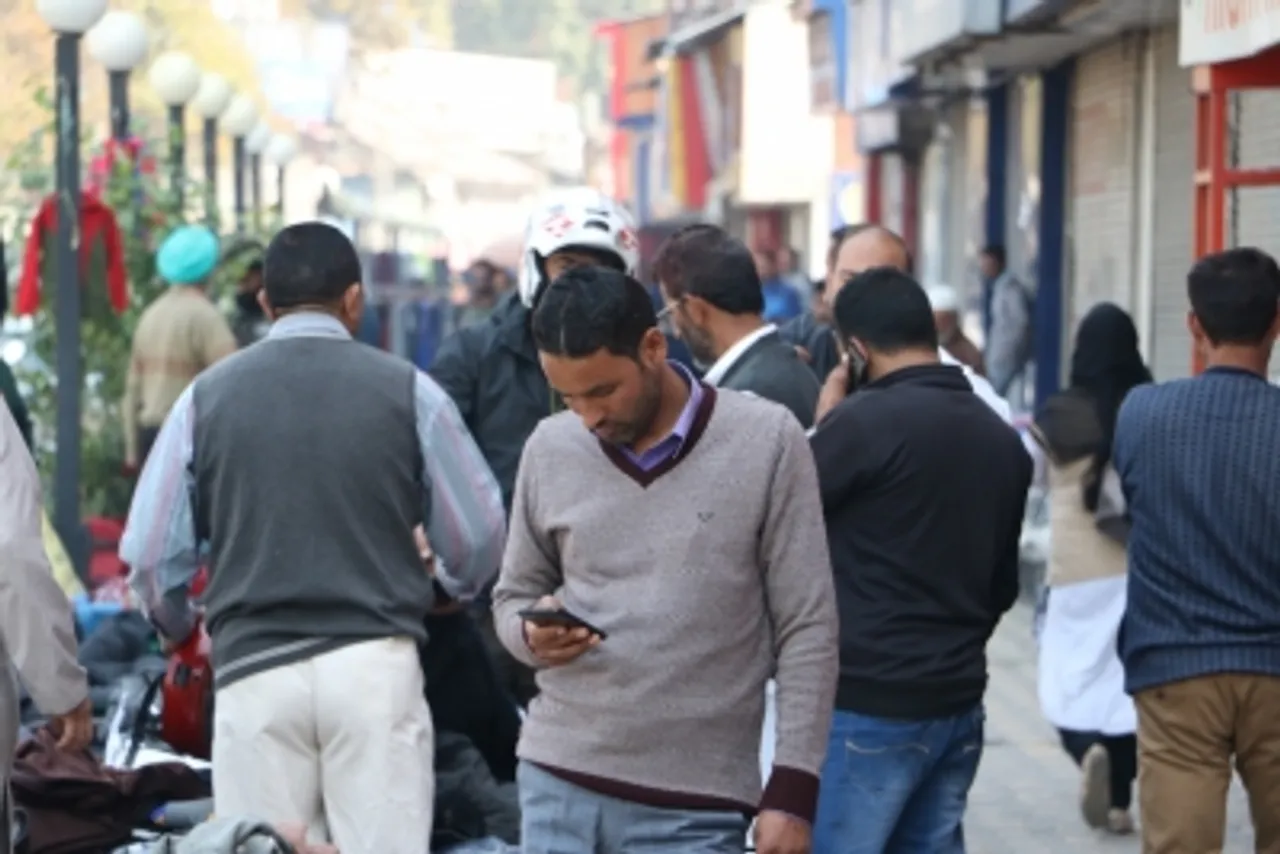 Mobile phone