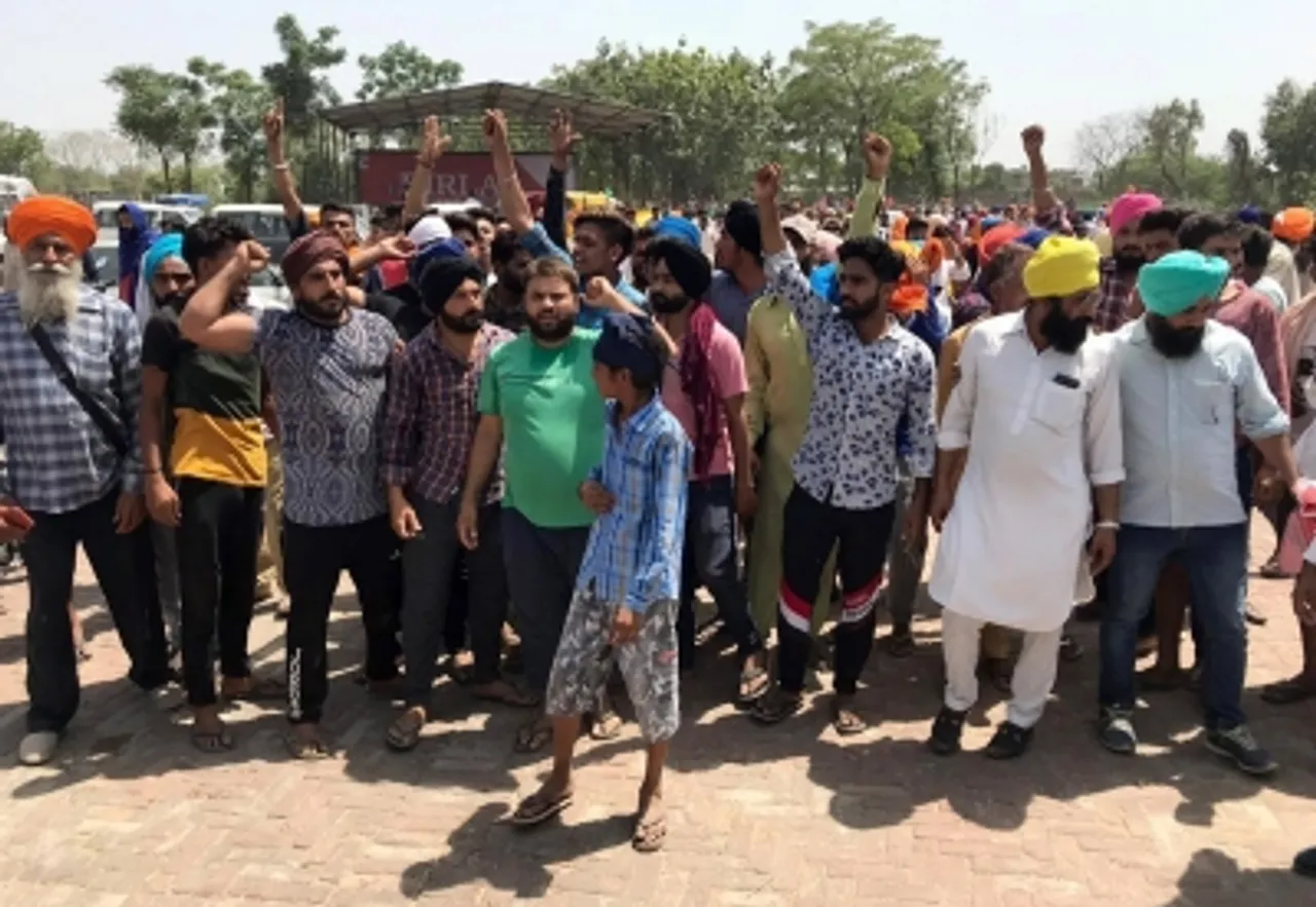 Sangrur People