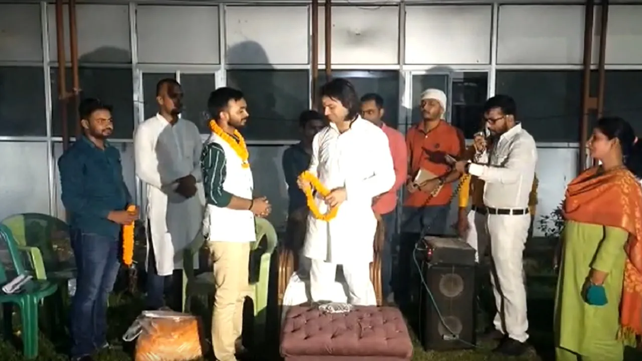 Bihar