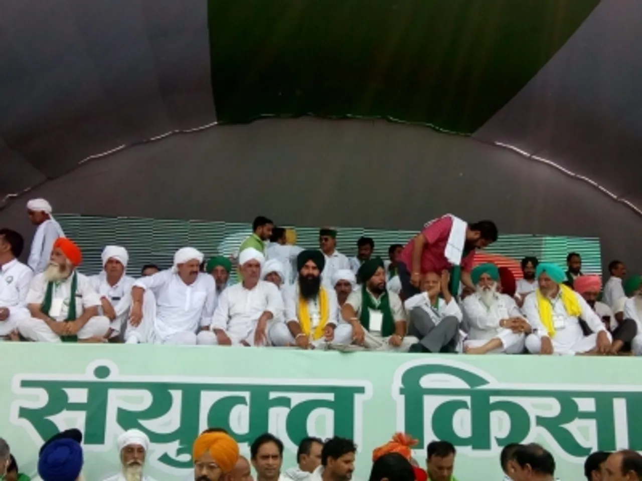 Kian panchayat