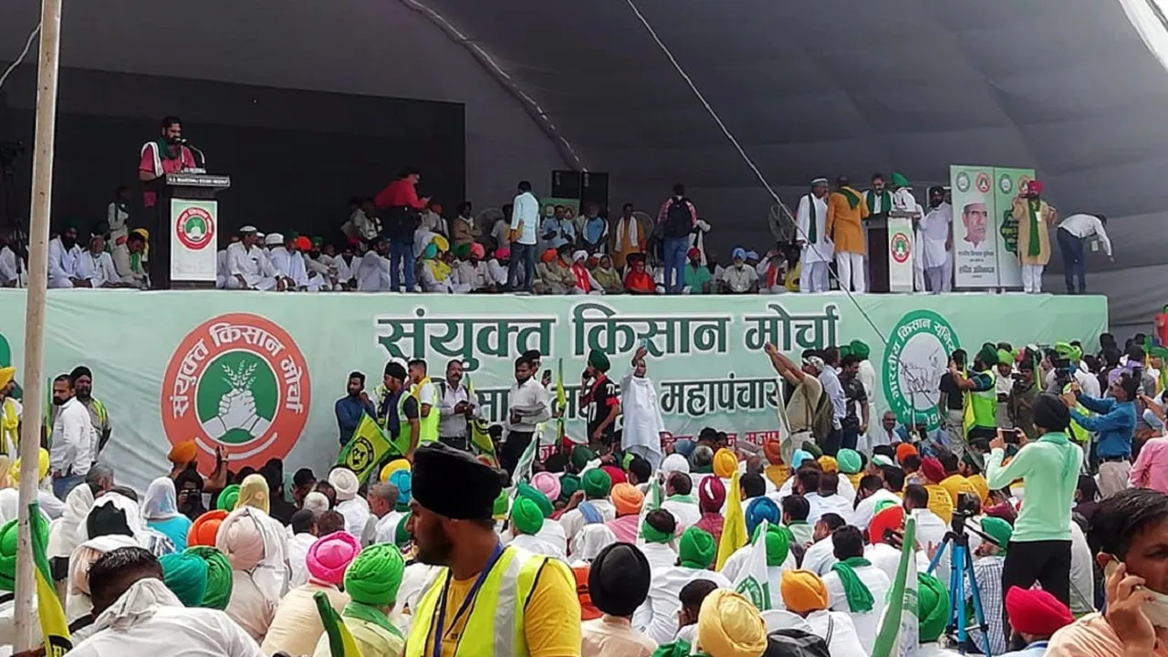 kisan mahapanchayat