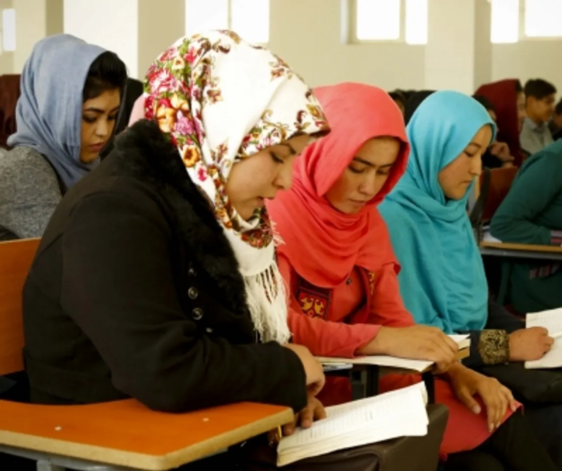 Afghan educational