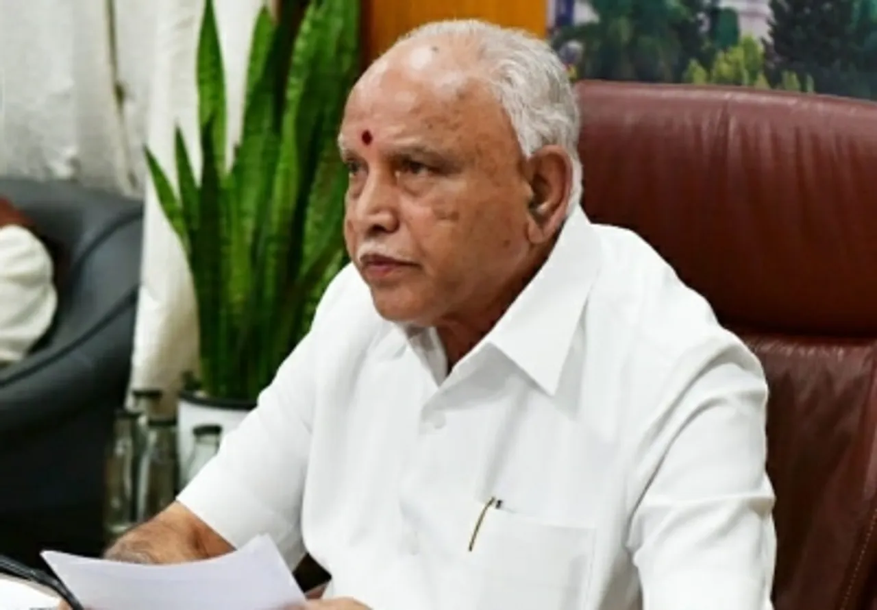BS Yediyurappa